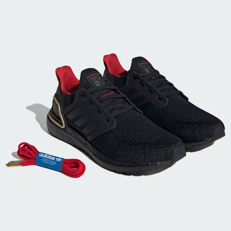 Adidas UltraBoost 20 Ano do Dragão